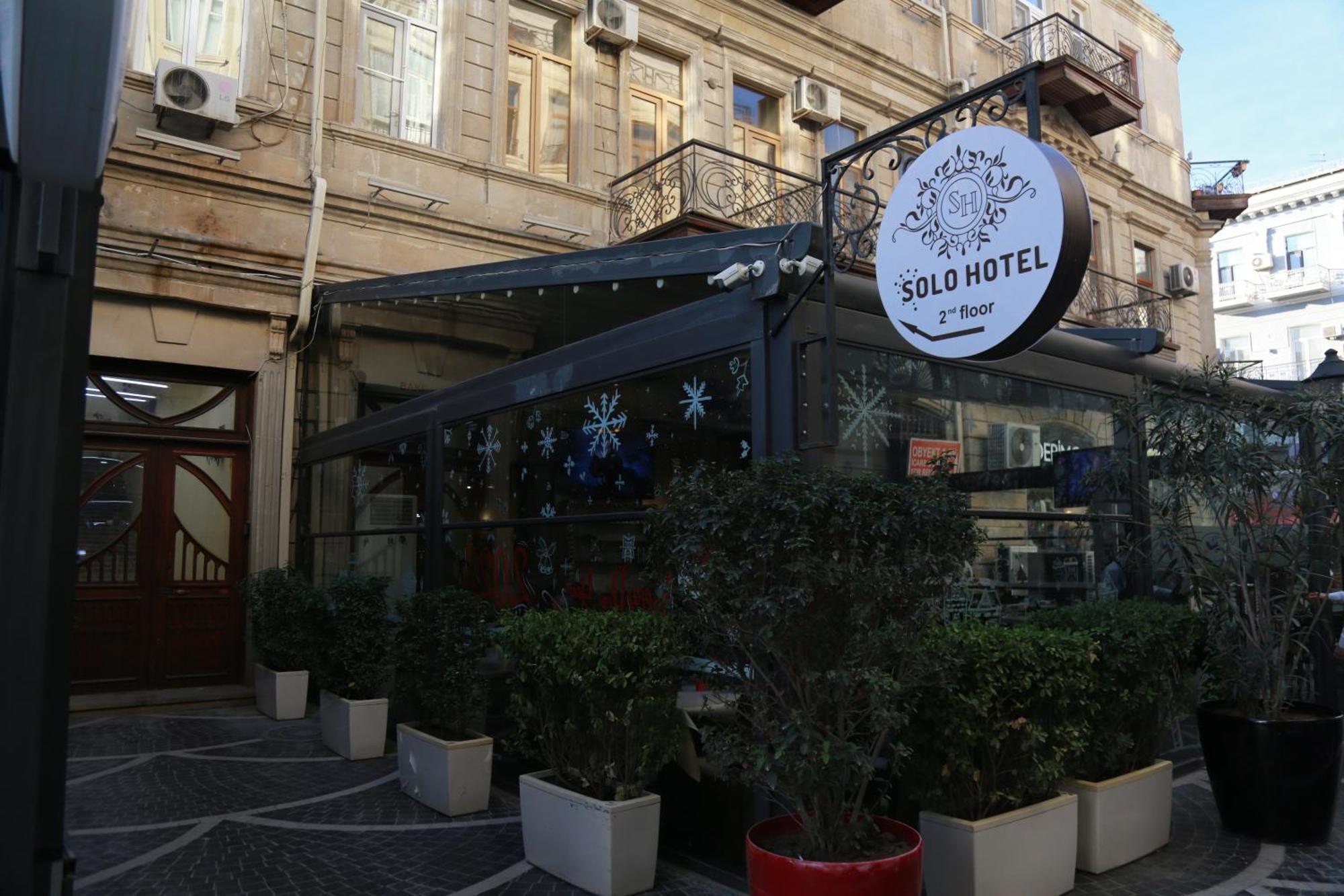 באקו Solo Boutique Hotel מראה חיצוני תמונה